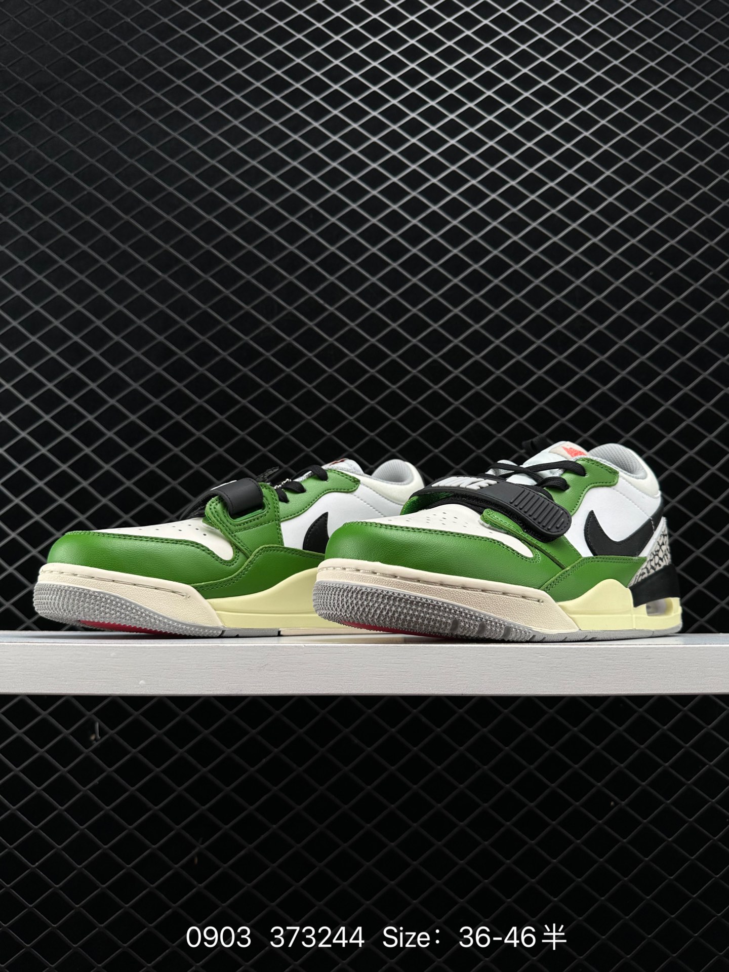 Air Jordan Legacy 312